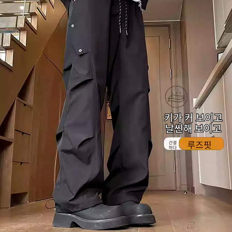 남성 얇은 와이드 일자 팬츠 기능성 소프트 케이스 카고 팬츠 가을 속건 방풍 아메리칸 팬츠