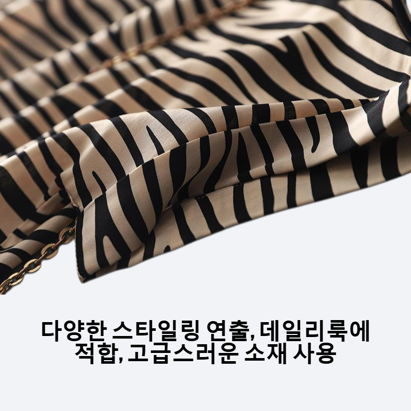 여성 빈티지 디자인감 얼룩말 스트라이프 반팔