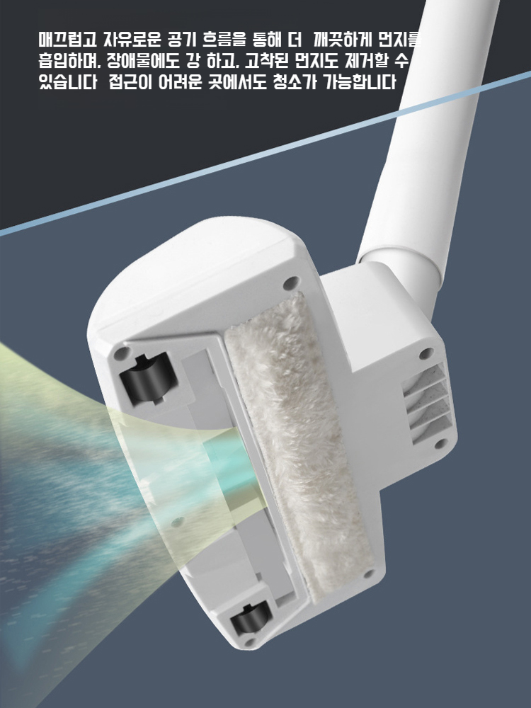 가정용 빨대 겸용 청소기 소형 핸드헬드 빨대 청소기 차량용 무선충전 청소기