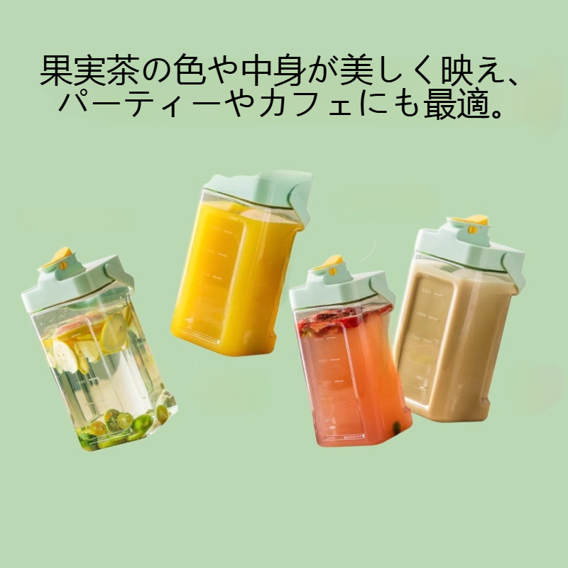 果実茶の冷たい飲み物の透明な四角いバケツ