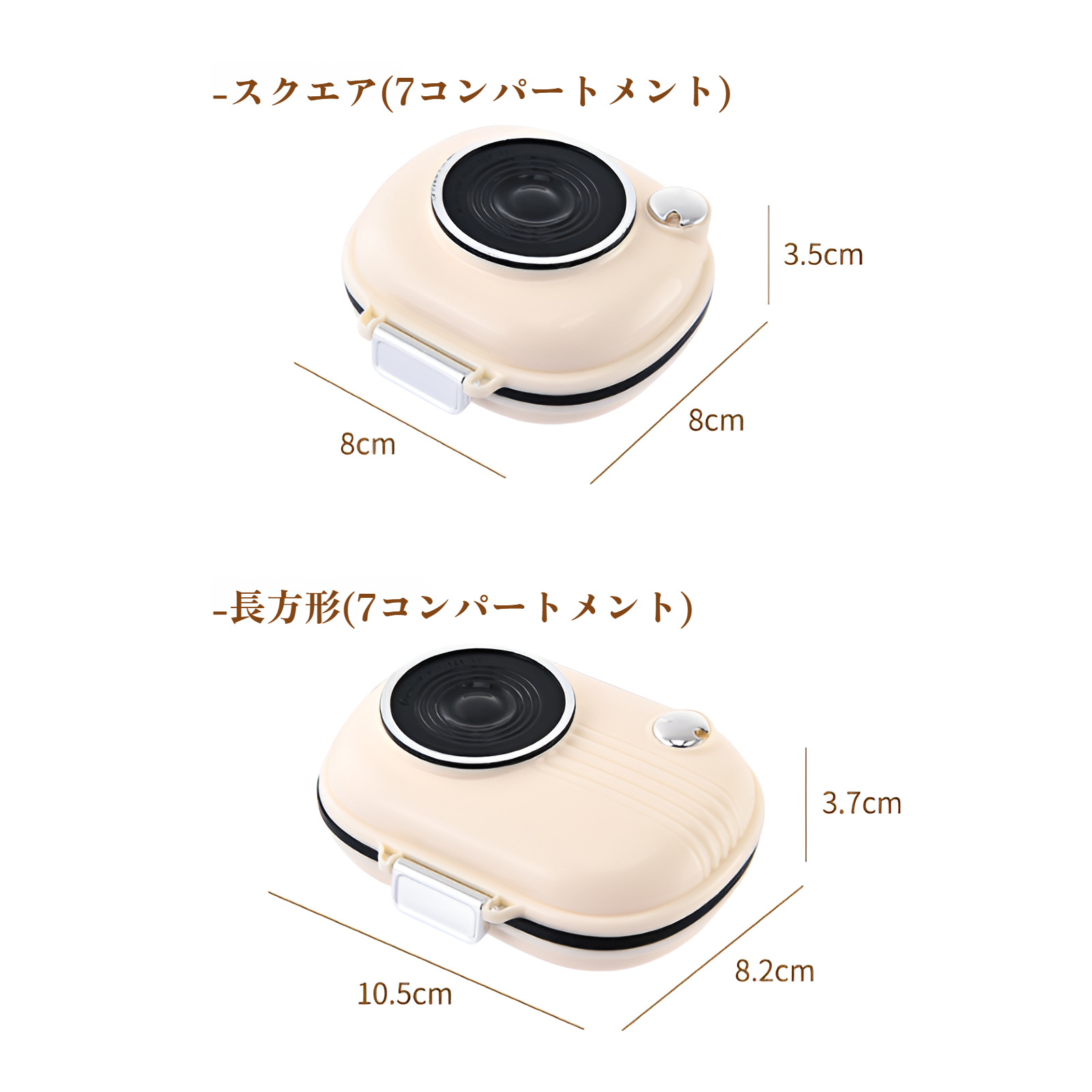 カメラ用小型薬箱旅行用ポータブル収納ボックス密閉防湿コンパートメントイヤホンデータケーブル収納ボックス