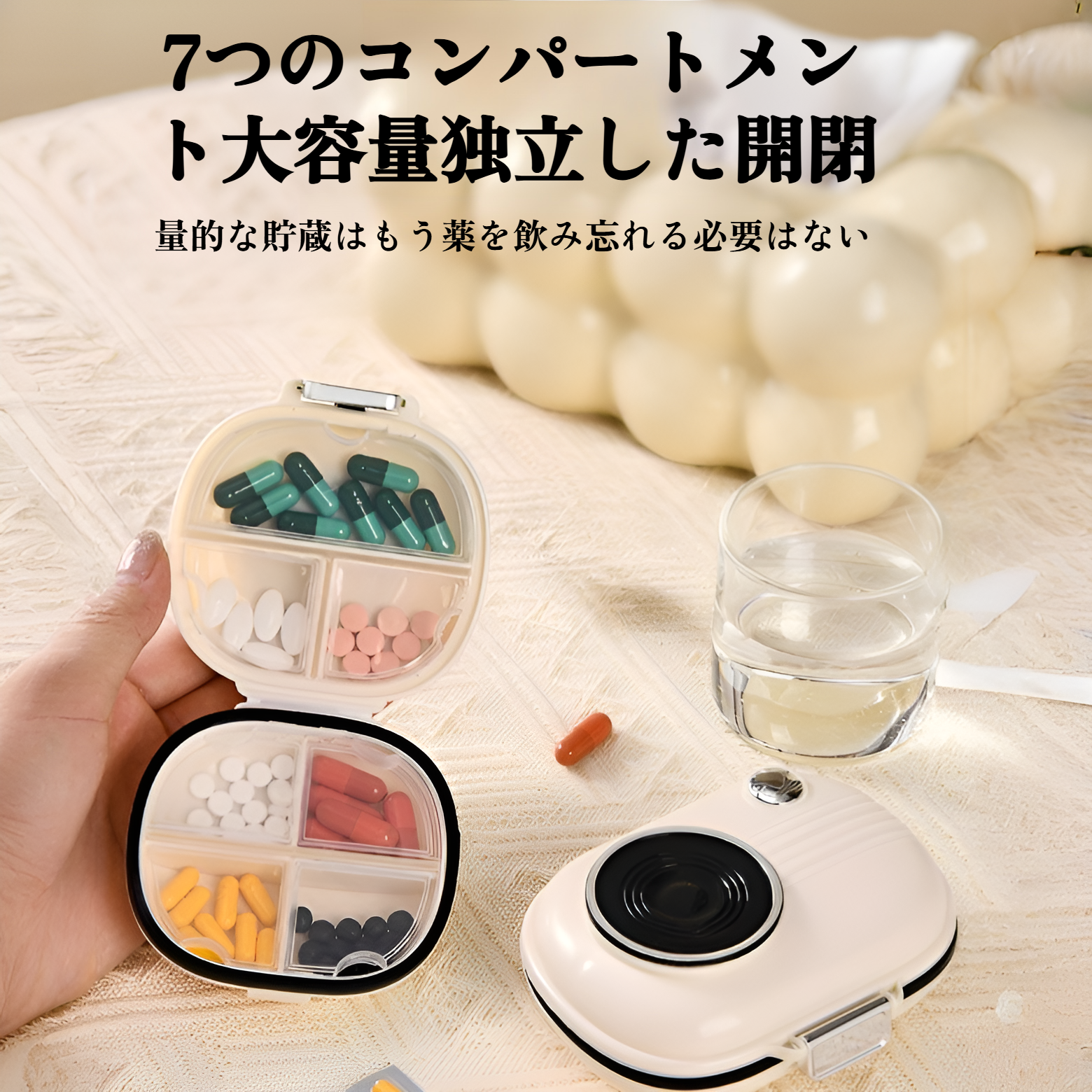 カメラ用小型薬箱旅行用ポータブル収納ボックス密閉防湿コンパートメントイヤホンデータケーブル収納ボックス