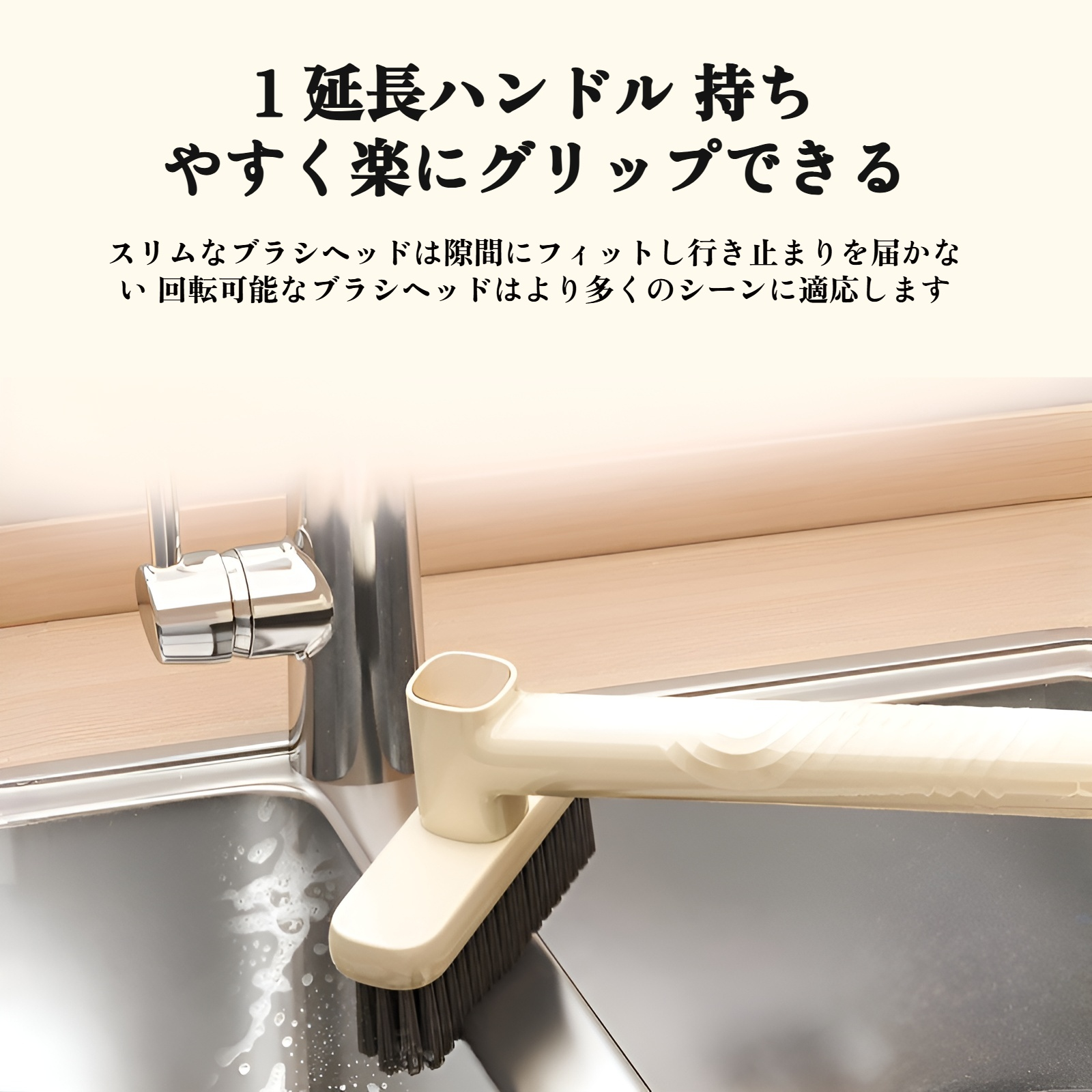お風呂掃除 ブラシ 床 バスブラシ 風呂床ブラシ コンパクト 抗菌 浴室 ブラシ お風呂掃除 ブラシ 浴室 浴槽磨き トイレ掃除 床 窓 壁 玄関 お風呂 ブラシ 床