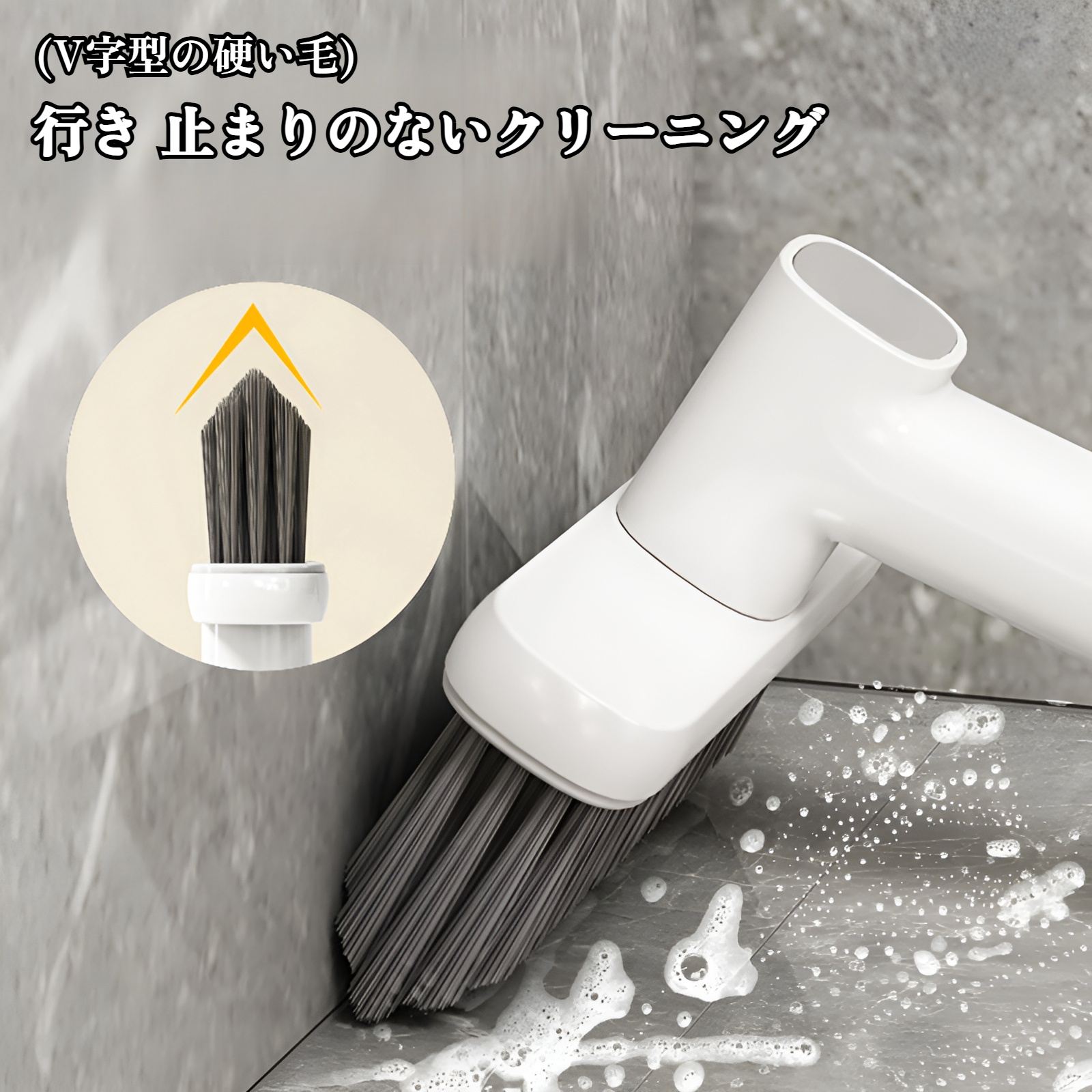 玄関の汚れも落とせる掃除ブラシ
