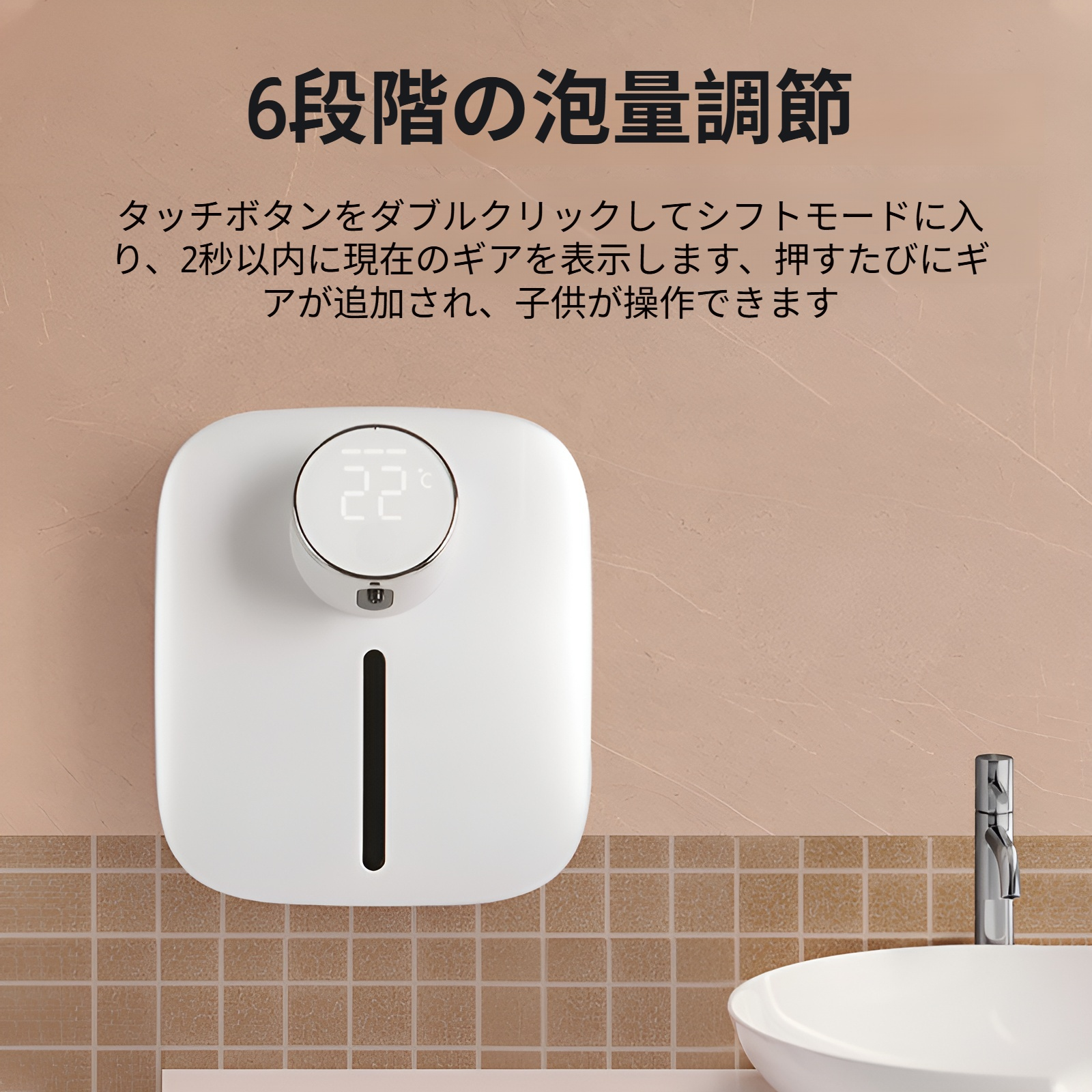 ソープディスペンサー ハンドソープ 自動 泡 320ml 壁掛け ソープディスペンサー 自動 泡 オートディスペンサー ディスペンサー 充電式 キッチン 洗面所などに適用