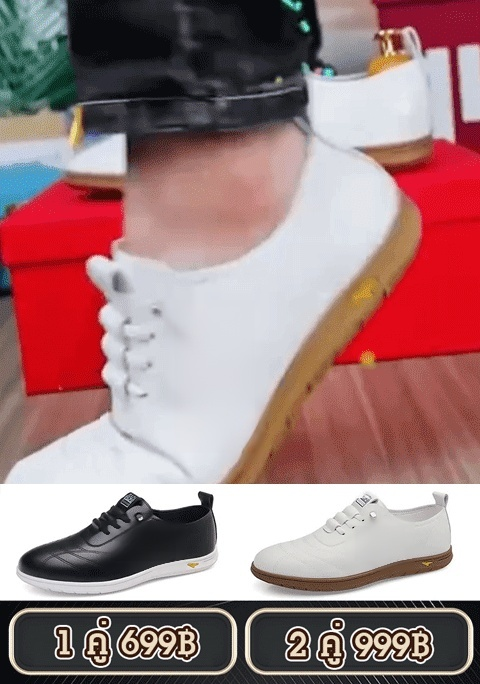 รองเท้าหนังนุ่มลำลองยอดนิยม