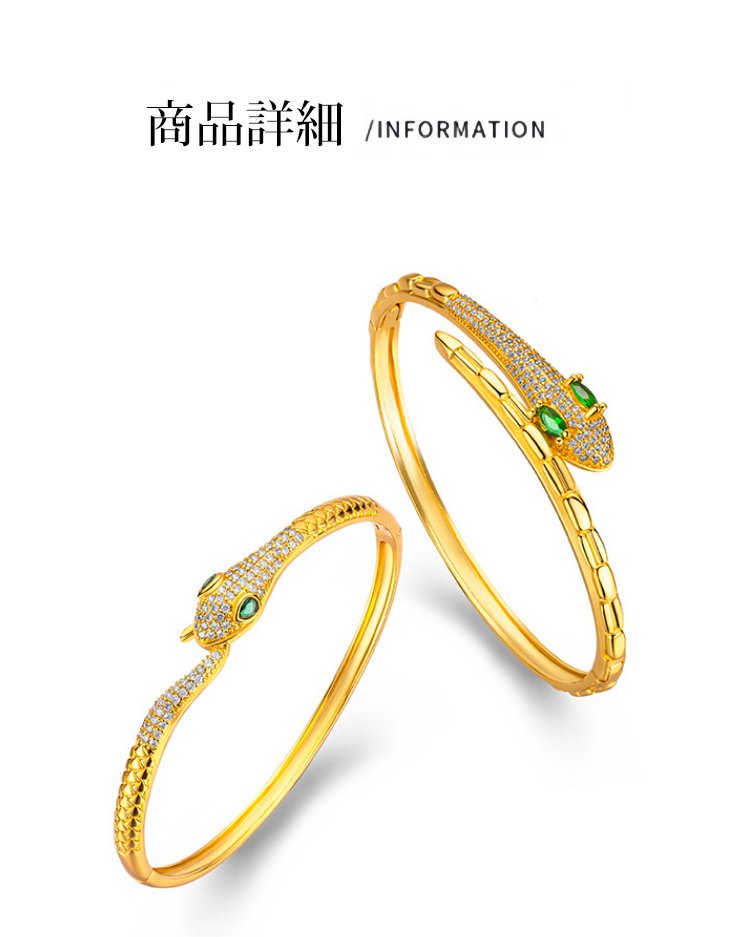 パワーストーンが輝く開運ブレスレット