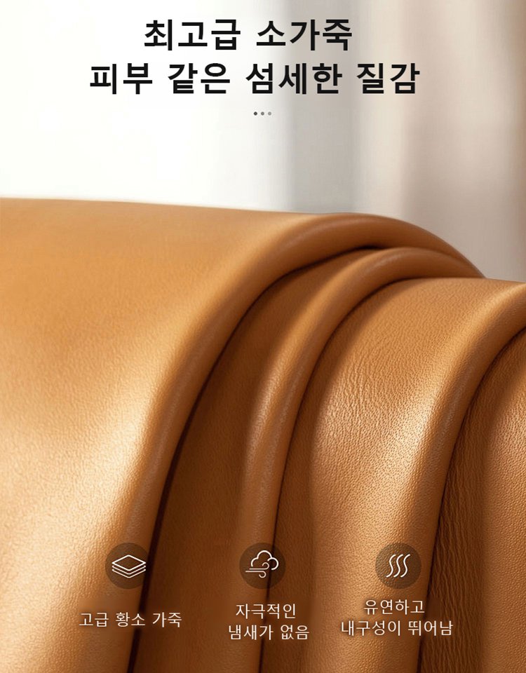 수작업으로 만든 샌들!