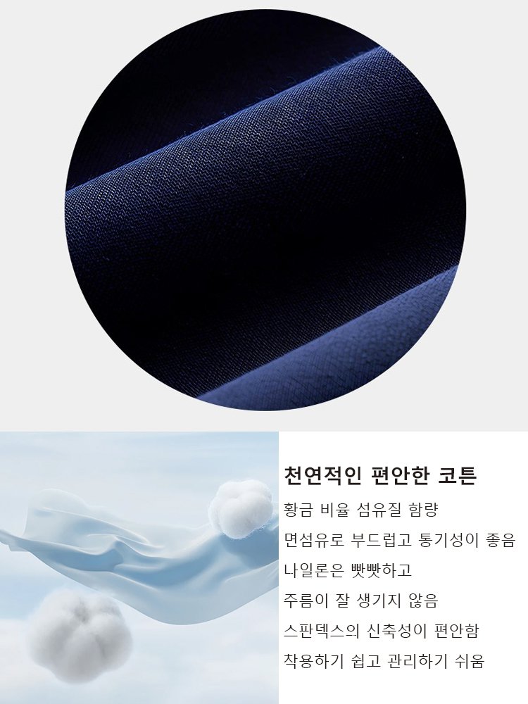 스트라이프 배색 페이크 레이어드 셔츠