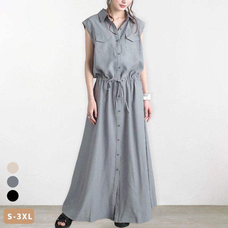 スリーブなしミドル丈カジュアル折襟シャツワンピ