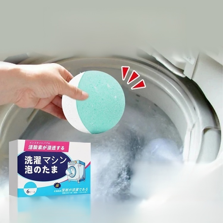 세탁기 세균억제 볼 피부에 착하고 안심하게 사용할 수 있습니다 딥 클리닝 냄새와 안녕