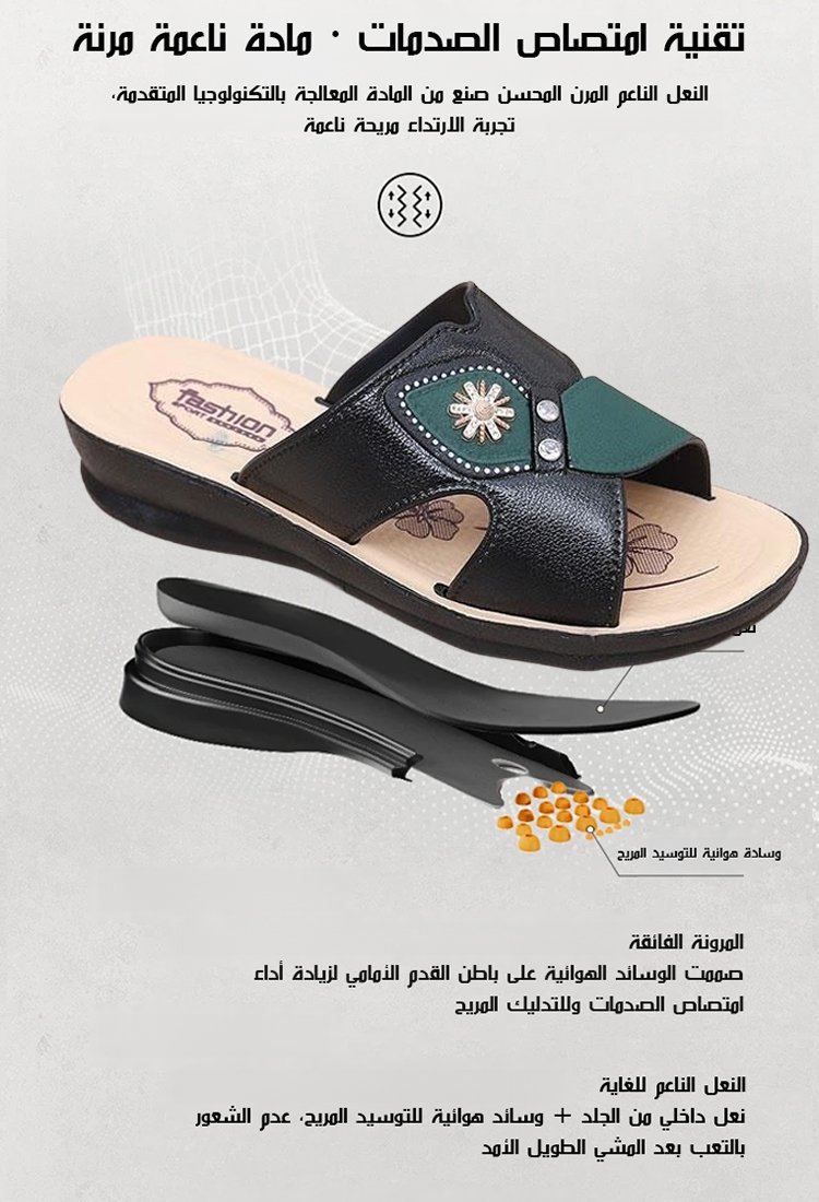 صندل كاجوال عصري ذو نعل ناعم وكعب ويدج للنساء، زيادة طول القامة بصريا