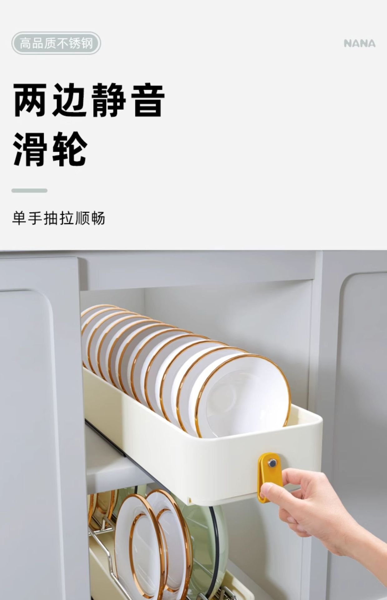 Estante de almacenamiento para platos en cocina