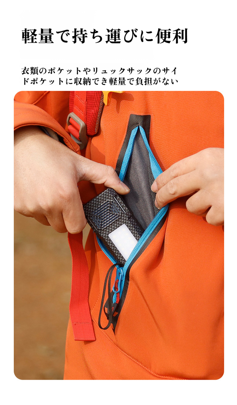 軽量で持ち運びやすい蚊よけランプ