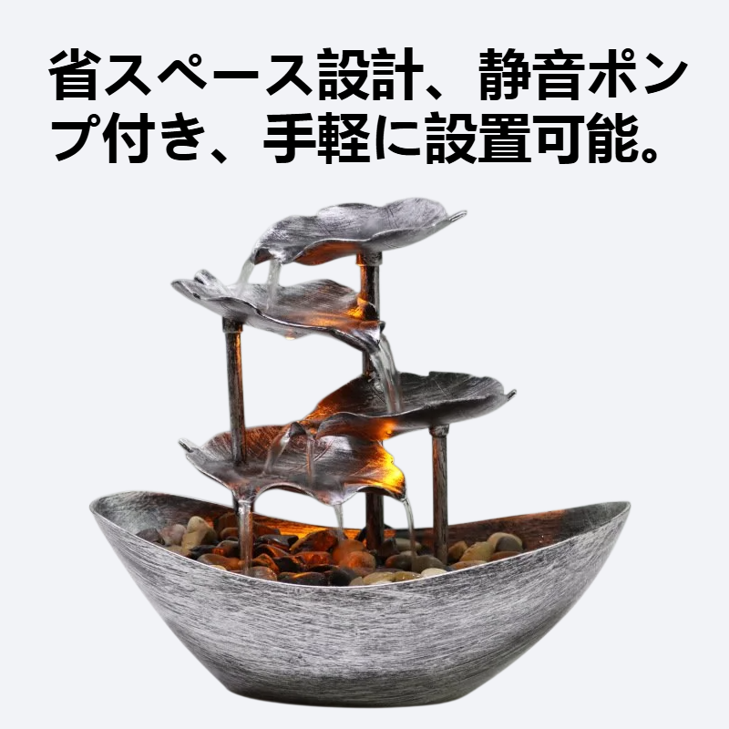 流水招財テーブルクラフト置物