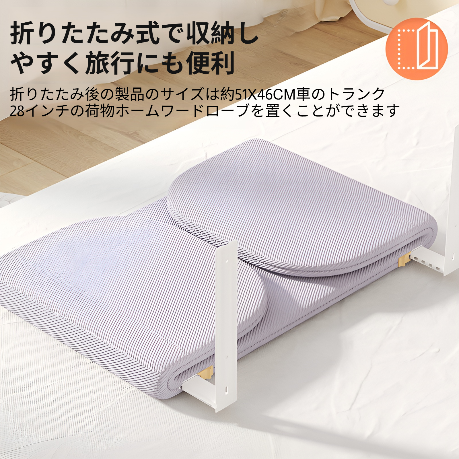 子供用折りたたみ式安全フェンス ベビーベッドガードレール 衝突防止 幼児用フェンス 調節可能なベッドサイドバッフル