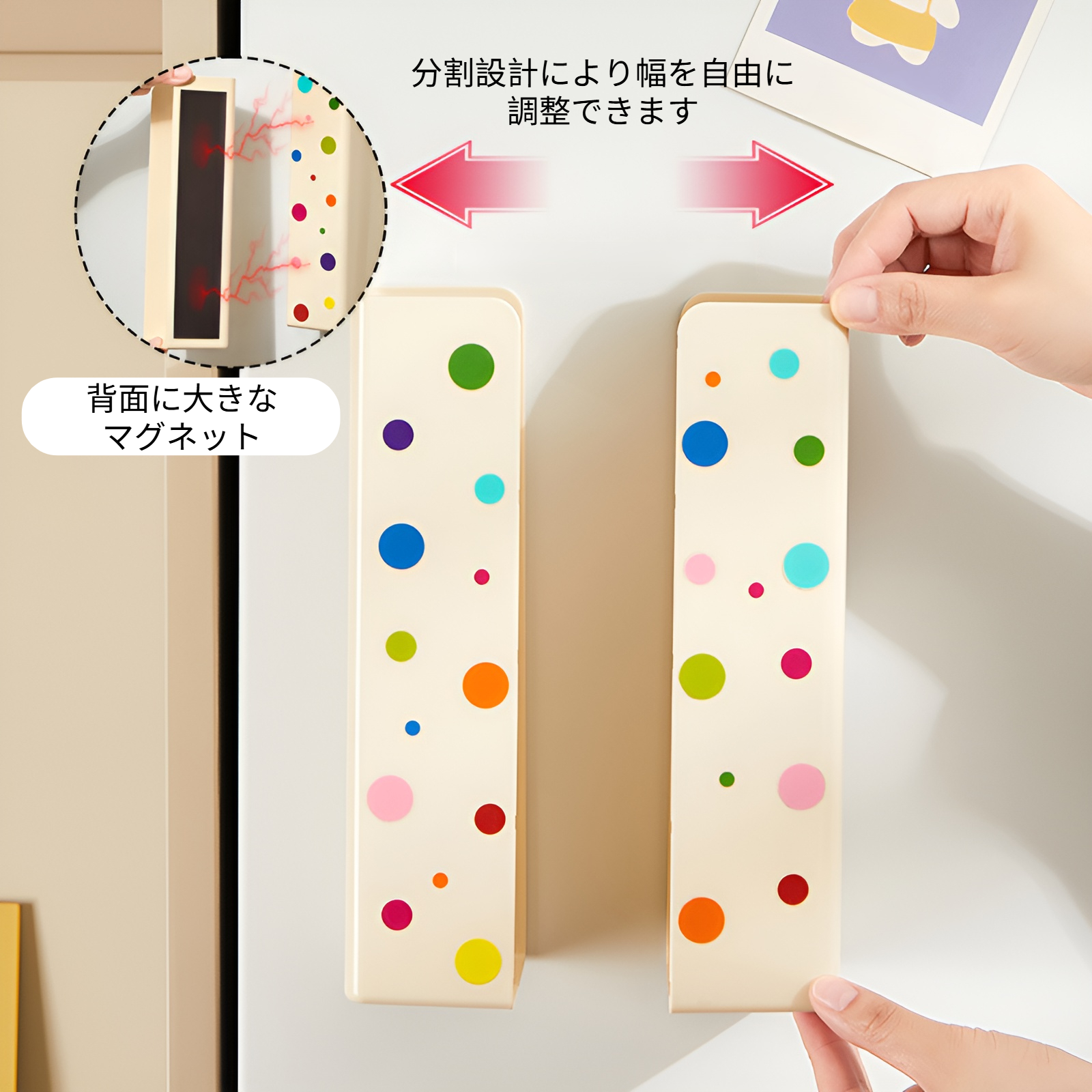 ウェットティッシュ収納ボックス 