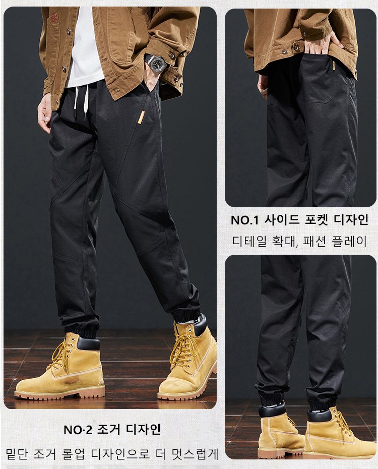 [두께 옵션] 사계절 남성용 캐주얼 카고 팬츠