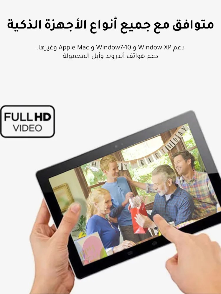 محرك الأقراص الصلبة المحمول ذو الحالة الصلبة عالي السرعة