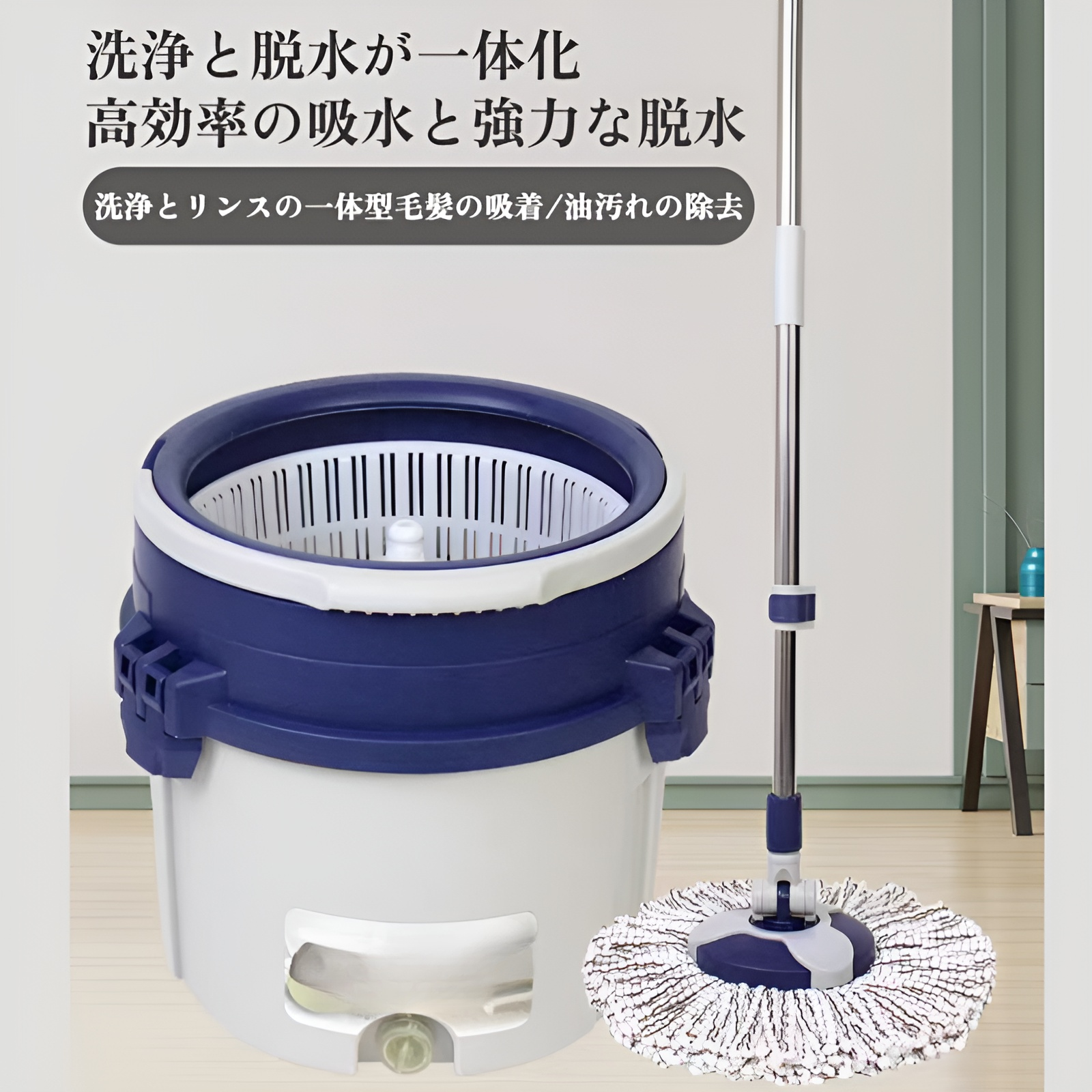 シングルバレル回転モップステンレス鋼リフトバケットモップ怠惰な手の圧力フリー手洗いモップバケット