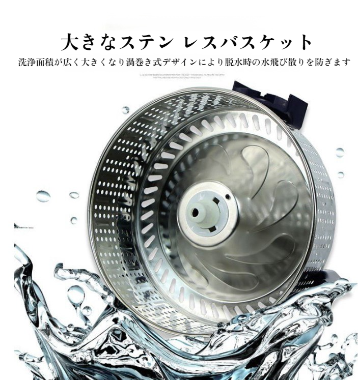 床掃除に最適なシングルバレル回転モップ