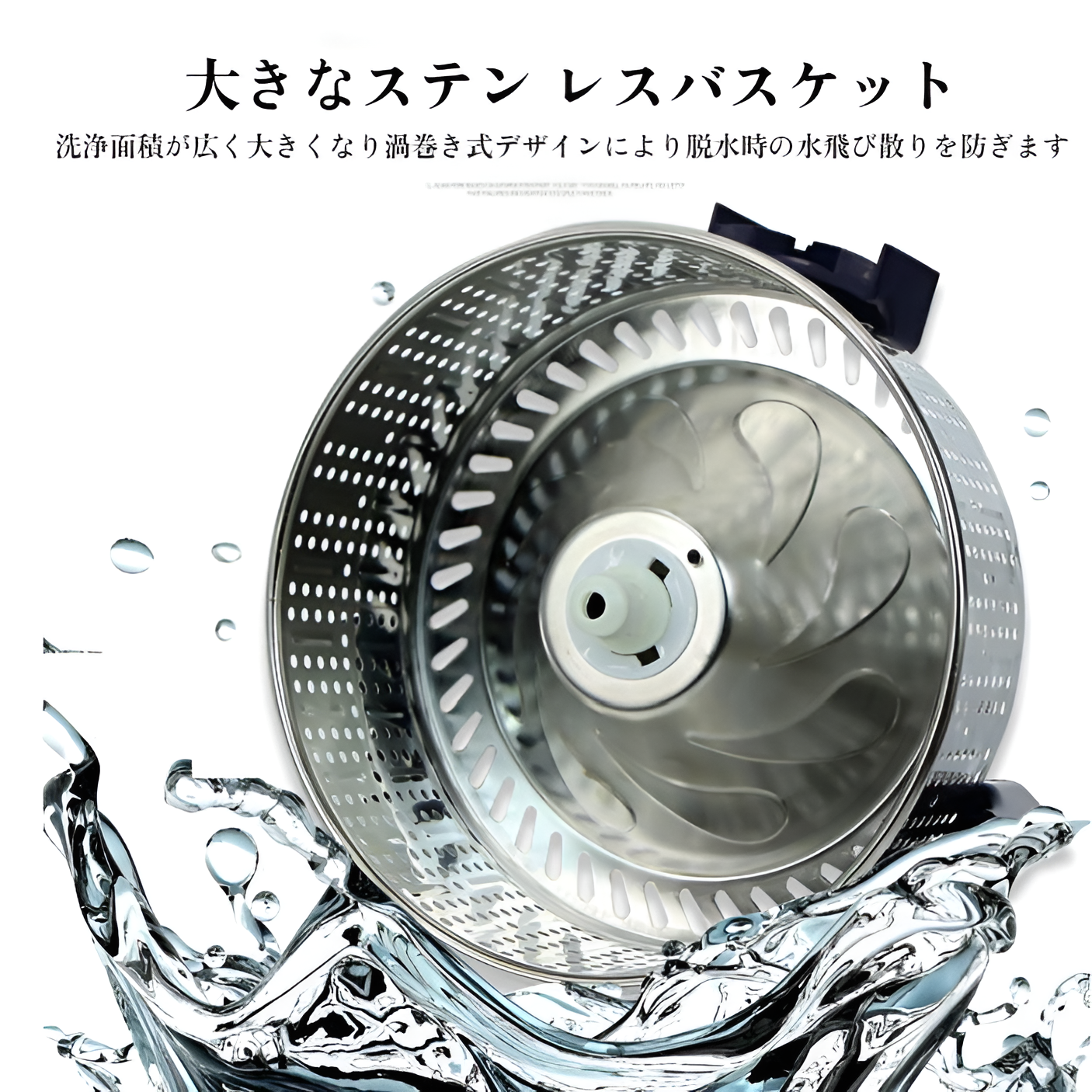 シングルバレル回転モップステンレス鋼