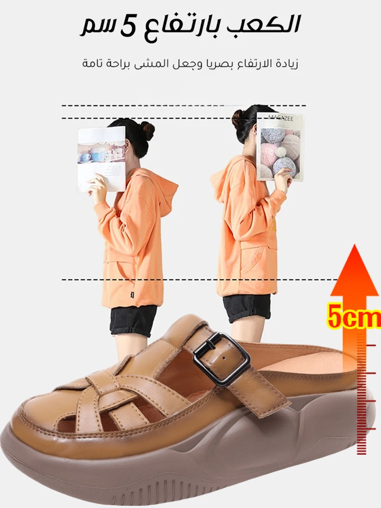 صندل مريح ناعم النعل لتنحيف الساقين وزيادة الارتفاع بصريا