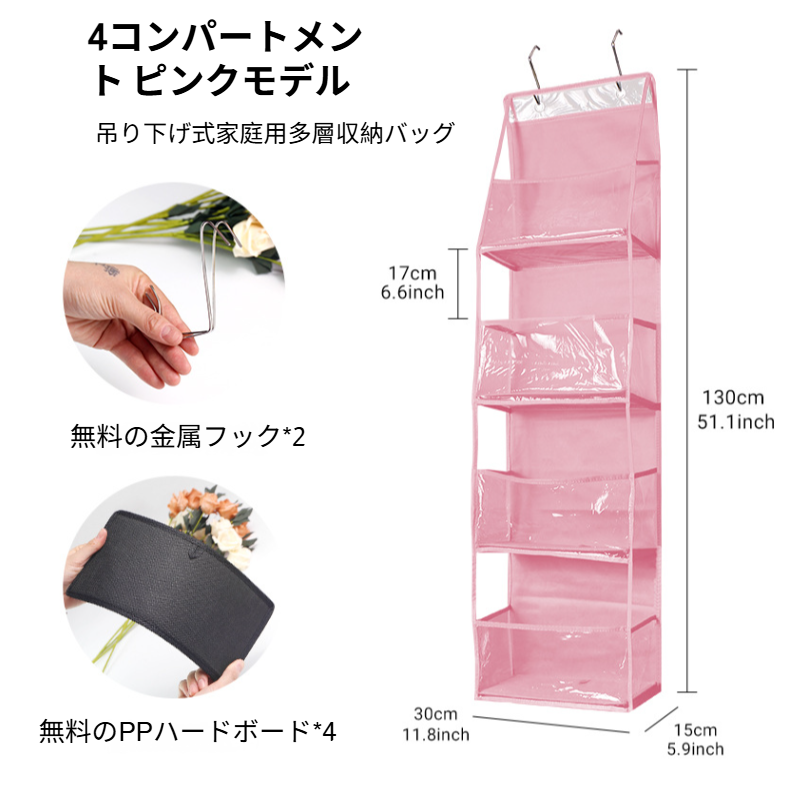 収納力抜群のぬいぐるみ壁掛けラック