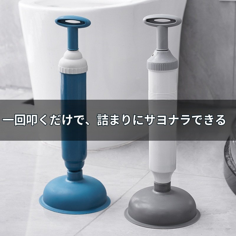  トイレ排水管クリーナーツール / 下水管道疏通工具厕所堵塞疏通器