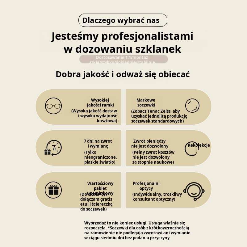 Okulary Danyang z czystego tytanu, blokujące niebieskie światło, zwykłe okulary damskie, modne okula