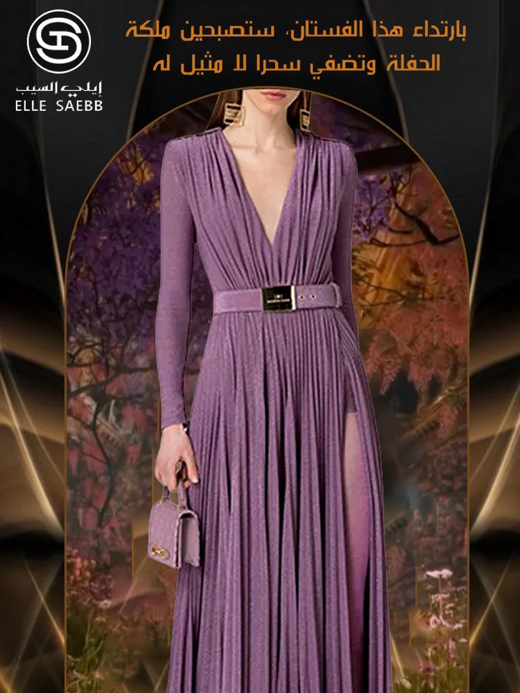 [هدية لفترة محدودة] فستان سهرة طويل بتنورة طويلة ورقبة على شكل حرف V من سلسلة الأزياء الراقية