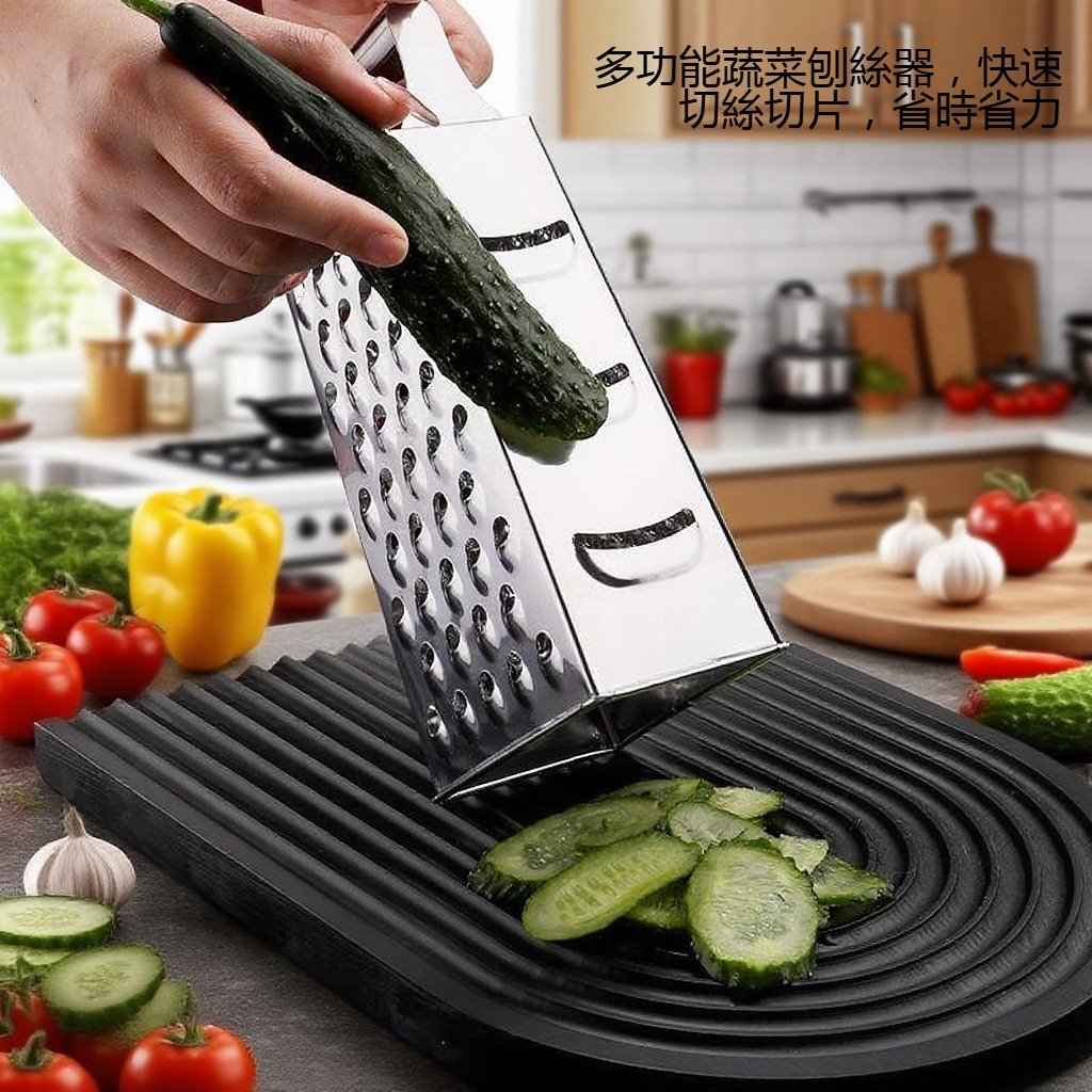 廚房家用蔬菜刨絲器