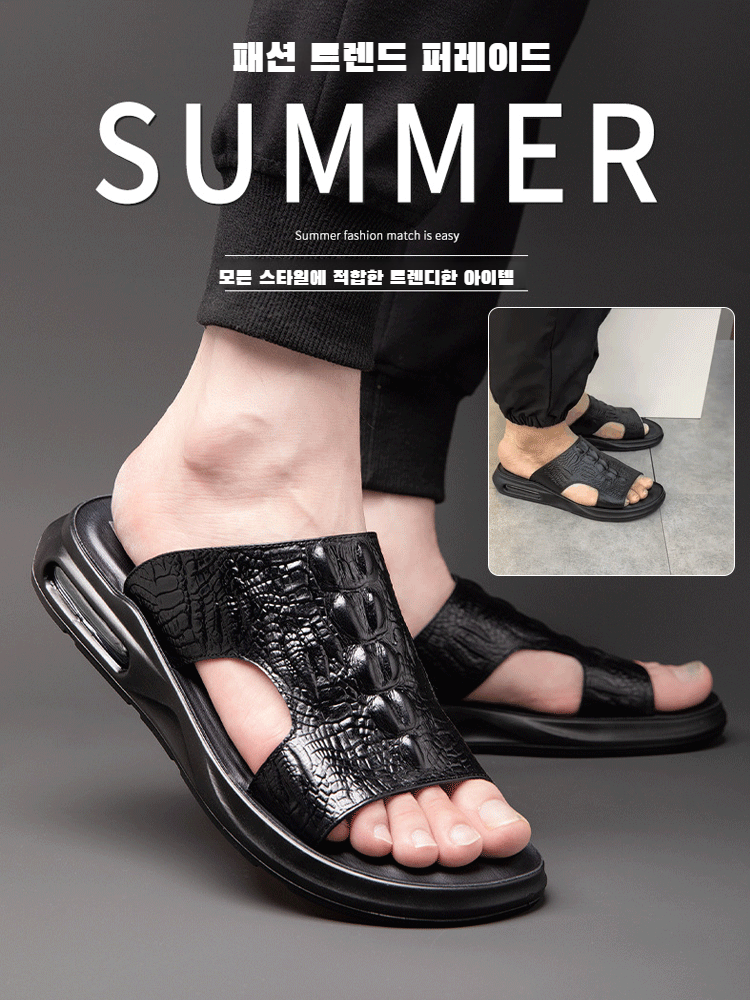 남자 여름 아웃도어 샌들 일자 샌들 소가죽 투인원 아웃도어 슬리퍼 남자 쿠션 비치 샌들