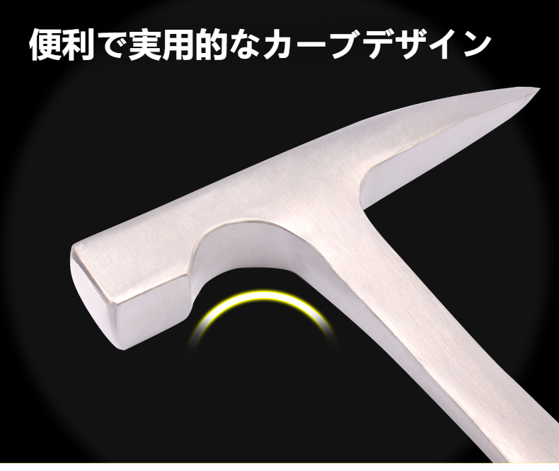 建設現場で活躍するプロ用ハンマー