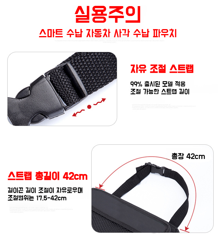 접이식 디자인으로 공간 절약 가능한 수납함