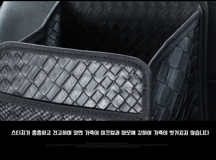 넉넉한 수납 공간을 제공하는 대용량 파우치