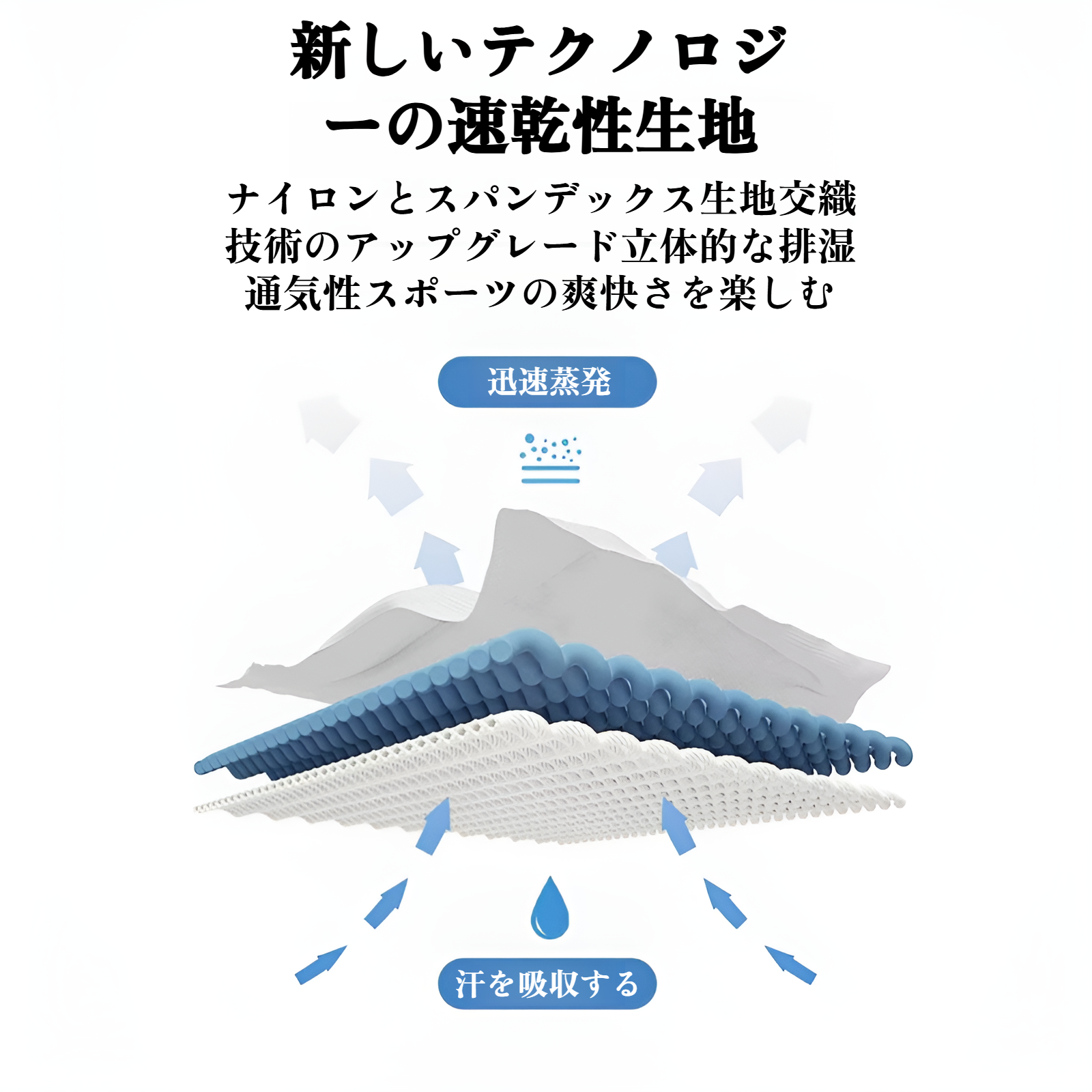 メンズ ロングパンツ 夏服 冷感パンツ アイスシルクパンツ 接触冷感 薄手 涼しい イージーパンツ ストレッチ 夏 春 秋
