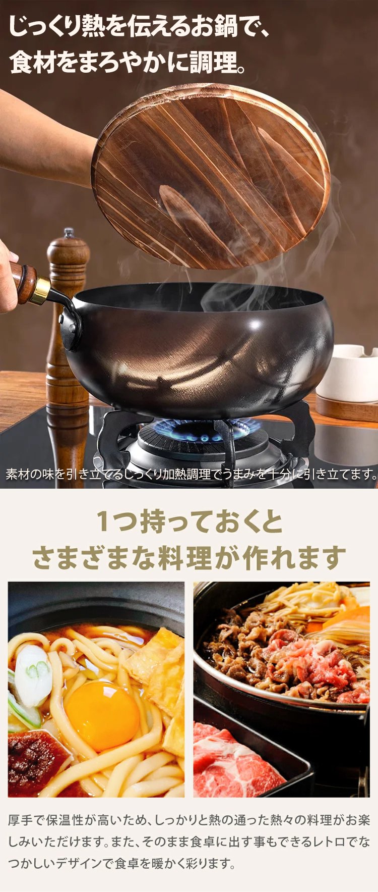 07自然的风味.jpg