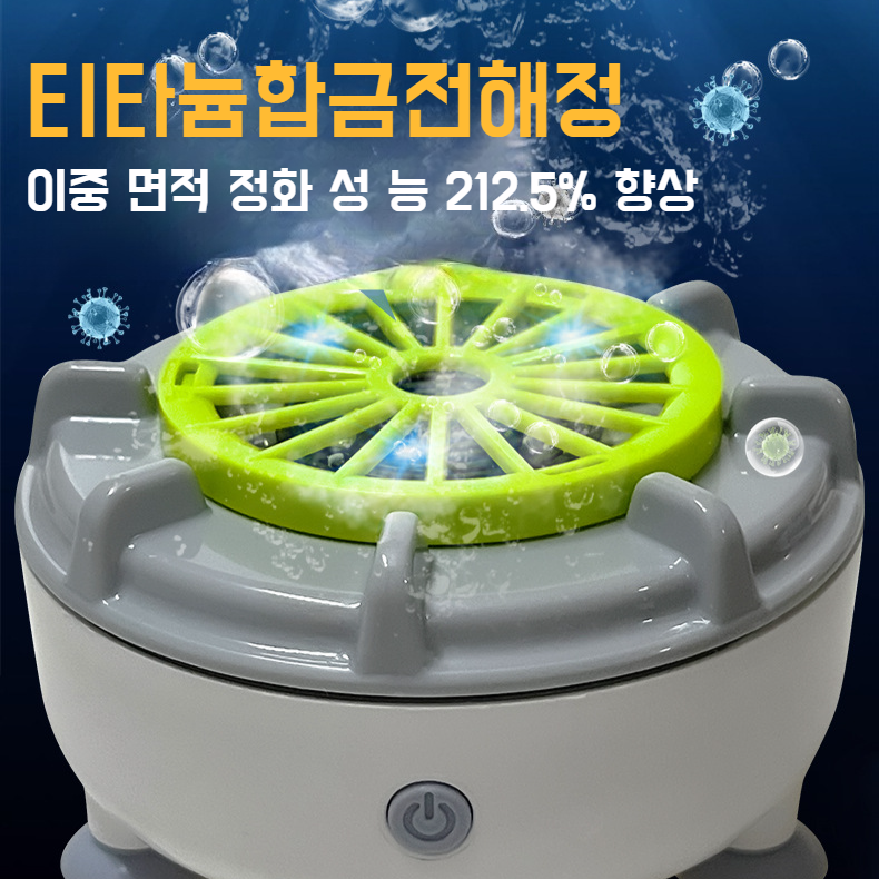 업그레이드된 야채세척기 자동 농약제거 제균 식재료세척기 청과기 회전식 야채세척기