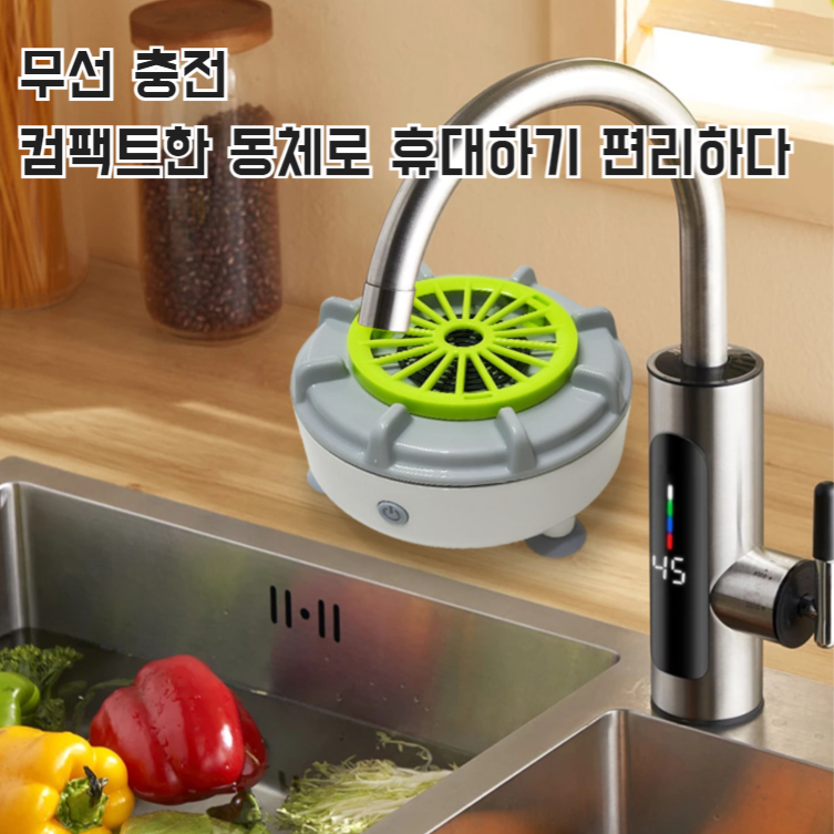 업그레이드된 야채세척기 자동 농약제거 제균 식재료세척기 청과기 회전식 야채세척기