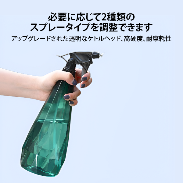 園芸用スプリンクラー、家庭用じょうろ、空き瓶