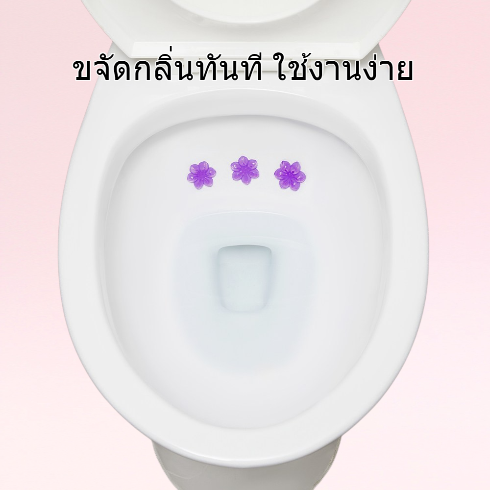 เจลทำความสะอาดห้องน้ำดับกลิ่นแบบใหม่