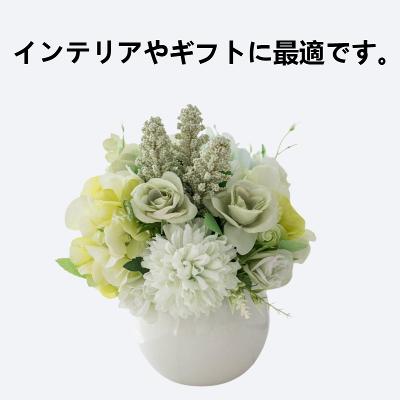 高品質の模倣花の家の置物