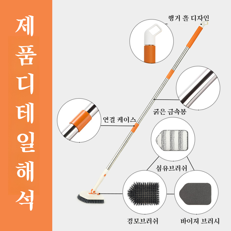 가정용 욕조 브러쉬 다용도 트리플 욕실 청소 브러쉬 바닥 타일 브러쉬 파도 욕조 청소 도구