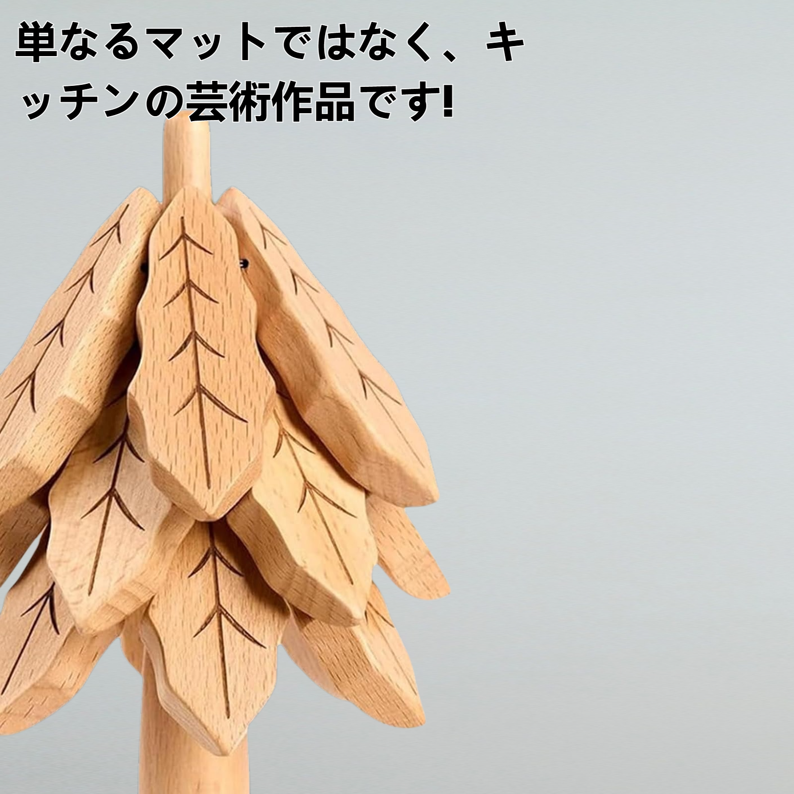 やけど防止断熱パッド ダイニングテーブル断熱パッド 高級ボウルパッド プレート キャセロールパッド シリコン野菜プレート ブナ材パッド