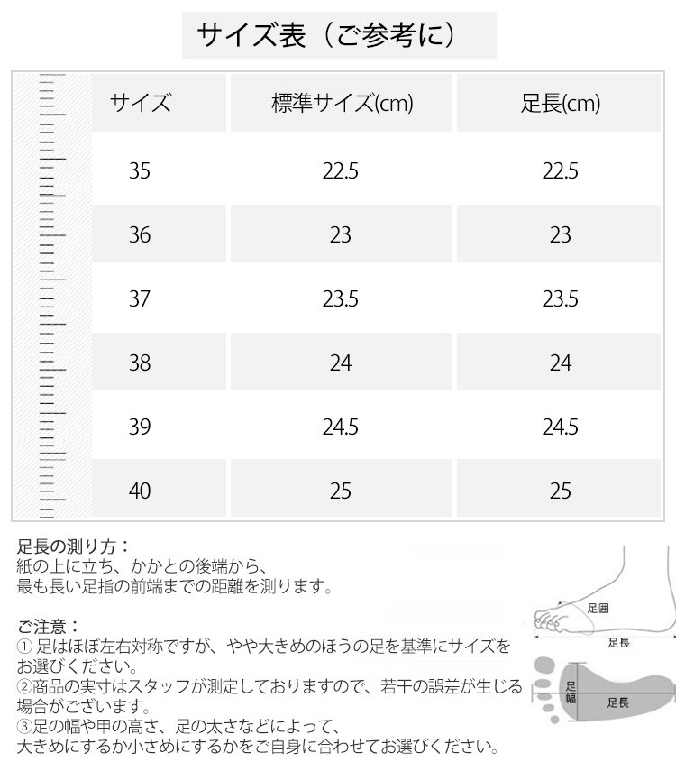軽量で快適なレディースレトロシューズのクローズアップ