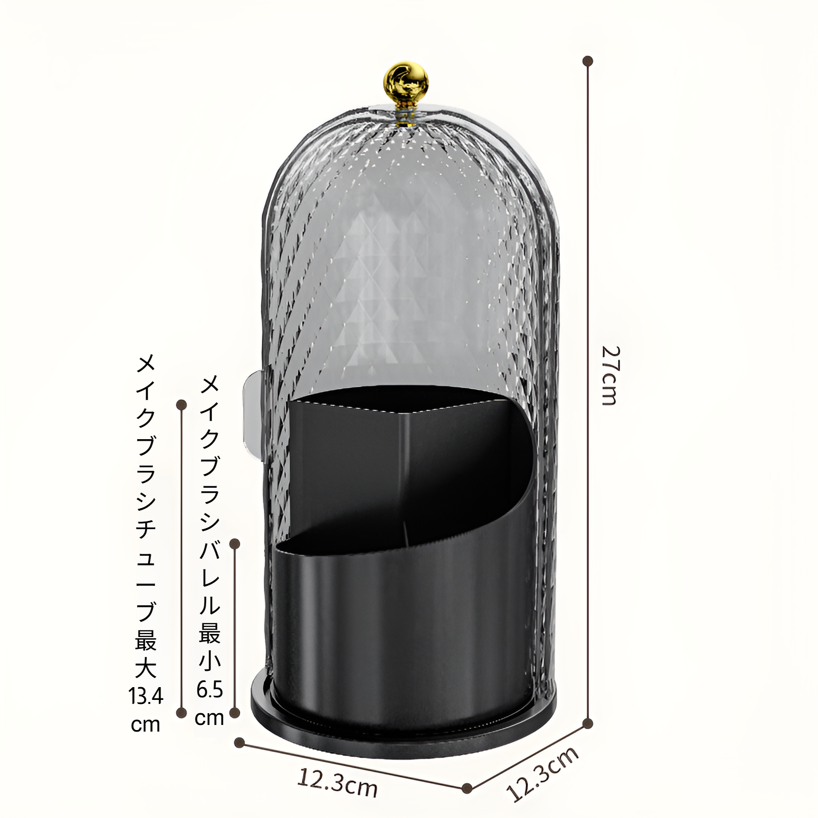 回転式化粧品収納ボックス 軽量 高級ダイヤモンド柄 デスクトップコンパートメント 収納チューブ 透明蓋 防塵 メイクアップボックス