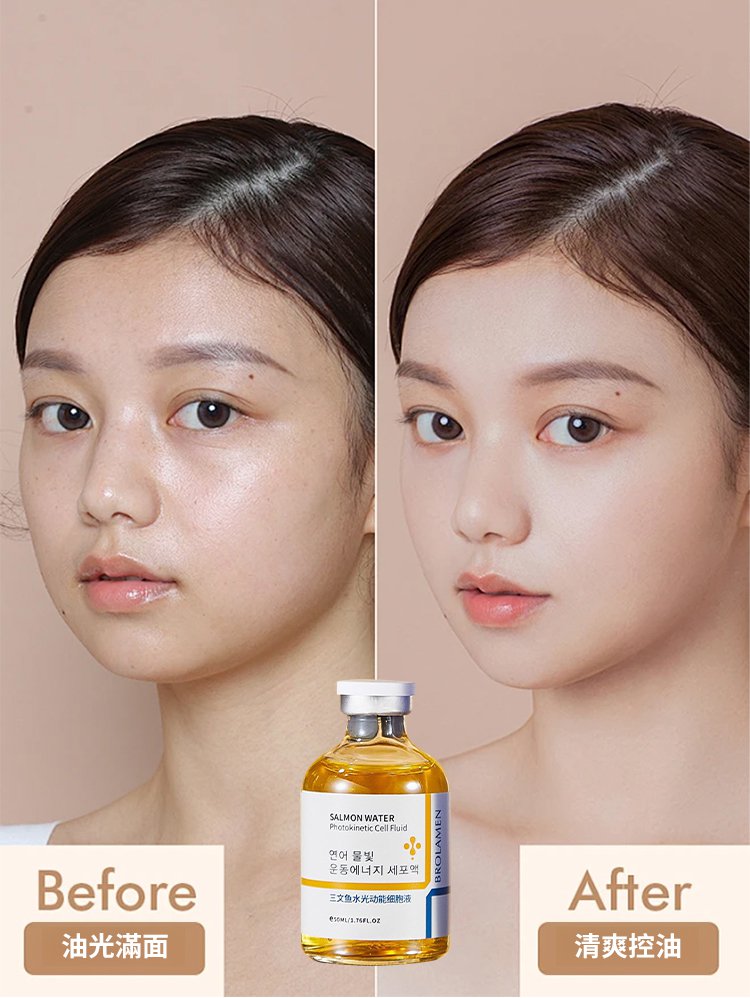 翻译件-SL-三文鱼水光抗皱精华液-1282783-系统_19.jpg
