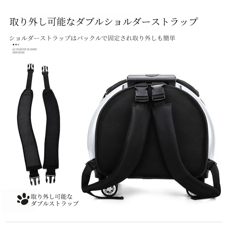 多目的透明ペットトロリーケース ショルダーポータブル小型スペースカプセル大容量お出かけバッグ ペット犬猫バッグ2透明ケース