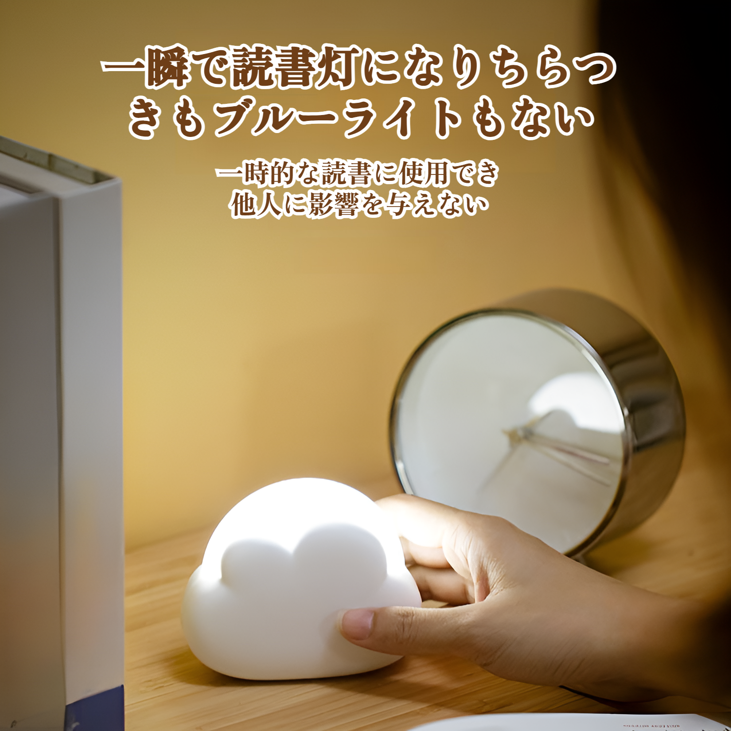 インターネットセレブ愛用のクリエイティブ照明